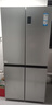 海爾（Haier）465升十字對(duì)開(kāi)四開(kāi)門電冰箱家用風(fēng)冷無(wú)霜一級(jí)能效變頻超薄BCD-465WGHTDE9S9家電國(guó)家補(bǔ)貼20% 曬單實(shí)拍圖