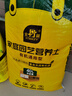 史丹利（STANLEY）營(yíng)養(yǎng)土40L大包裝營(yíng)養(yǎng)土養(yǎng)花專用通用型花土種菜種花土壤 曬單實(shí)拍圖