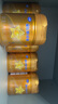 飛鶴星飛帆卓睿幼兒配方奶粉3段(1-3歲)750g*6 28天新鮮直達 育兒補貼 曬單實拍圖