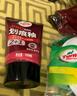 龜牌（Turtle Wax）納米汽車鍍膜劑車漆鍍膜封釉液體上光汽車用品TC-123005 曬單實(shí)拍圖