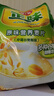 雅士利正味麥片原味燕麥片即食營養(yǎng)早餐沖飲谷物營養(yǎng)麥片獨立小包裝 原味麥片600g*2袋 曬單實拍圖