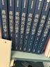 蔣勛說紅樓夢(mèng)（禮盒套裝全8冊(cè)）新華書店正版 四大名著中國(guó)古典文學(xué)書籍【送：人物關(guān)系圖+大觀園位置圖+書簽】 曬單實(shí)拍圖