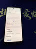vivo iQOO Z10 Turbo+ 12GB+256GB 云海白 天璣9400+旗艦芯 8000mAh超薄藍(lán)海電池 國(guó)家補(bǔ)貼 電競(jìng)手機(jī) 曬單實(shí)拍圖