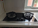 Haotaitai天然氣家用燃?xì)庠?5.2kW大火力聚能雙頭猛火臺(tái)式嵌入式廚房玻璃猛火爐具JZT-2169A-S 曬單實(shí)拍圖