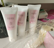 半畝花田熱巴同款美白提亮留香身體乳250ml+冰淇淋身體磨砂膏去角質(zhì)250g 曬單實(shí)拍圖
