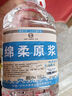 瀘旗瀘州紅高粱酒2500ml桶裝白酒 濃香型散裝純糧食泡藥酒/楊梅酒 42度 2.5L 1桶 綿柔原漿 曬單實(shí)拍圖