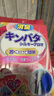 kinbata日本樟腦丸衣物防潮防蟑螂防霉樟腦球衣柜除味香薰玫瑰清新兩袋裝 曬單實(shí)拍圖