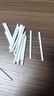 史丹威爾3mm紙濾芯實(shí)木煙斗煙嘴專(zhuān)用濾芯100支煙斗配件通用型過(guò)濾器100只 3mm紙濾芯/100支裝 曬單實(shí)拍圖