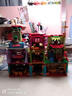 樂高（LEGO）積木拼裝迪士尼43245 魔法滿屋女孩兒童玩具生日禮物 曬單實(shí)拍圖