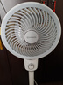 艾美特（AIRMATE）【小暴風(fēng)】空氣循環(huán)扇大風(fēng)量搖頭電風(fēng)扇家用臺(tái)式落地扇升級(jí)加高換氣輕音柔風(fēng)小風(fēng)扇 FA18-X115 曬單實(shí)拍圖