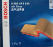 博世（BOSCH）汽車空氣濾芯濾清器格3140適配別克英朗閱朗雪佛蘭科魯澤科沃茲等 曬單實(shí)拍圖