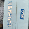 好吃點(diǎn)海鹽蘇打餅干600g整箱餅干獨(dú)立包裝 辦公室解饞充饑休閑零食 曬單實(shí)拍圖
