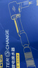SQG魚缸電動換水器排污洗沙器電動小型全自動吸便器交直流抽水換水管 【鋰電充電款】1800L/H可調(diào)節(jié)流量 2米管 曬單實拍圖