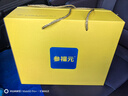 樂(lè )老板即食海參 深海底播遼刺參 優(yōu)選1500g 共21-36只 曬單實(shí)拍圖