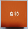 喜鉆【現(xiàn)貨閃發(fā)】鉆石耳釘女克拉經(jīng)典皇冠六爪鉆石耳飾送女友生日禮物 【現(xiàn)貨】鉑金共20分/對 曬單實(shí)拍圖