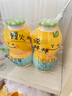 金豆芽兒童金銀花柚子汁155ml*16瓶禮盒夏天孩子飲料寶寶零食果汁西柚汁 曬單實(shí)拍圖