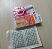 CICA-CARE仙卡醫(yī)用剖腹產(chǎn)增生燒燙傷疤醫(yī)美手術(shù)自粘性硅酮膠片敷料12cmx6cm 曬單實(shí)拍圖