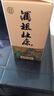 白水杜康 甄藏名釀V50 濃香型白酒 52度 500ml*6瓶 整箱 婚宴喜酒禮盒送禮 曬單實(shí)拍圖