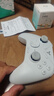 飛智冰原狼3  多模版無線游戲手柄 類xbox杠桿霍爾搖桿switch電腦PC手機steam體感NS 曬單實拍圖