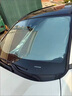 汽車(chē)遮陽(yáng)擋鐳射防曬隔熱專(zhuān)用擋板車(chē)內折疊遮光簾檔罩神器車(chē)用前擋 轎車(chē)/MPV/SUV 【通用款】-鐳射前擋 曬單實(shí)拍圖
