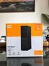 西部數(shù)據(jù)（WD）4TB 移動硬盤 USB3.0 桌面存儲 My Book 3.5英寸 大容量 機械硬盤 移動臺式企業(yè)級辦公 外接加密 曬單實拍圖