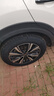 雙星（DOUBLE STAR）輪胎/汽車輪胎 195/60R16 89H SH71適配新軒逸/騏達(dá)/啟辰D60 曬單實(shí)拍圖