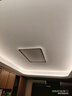 易來(lái)靈楓全光譜護(hù)眼吸頂燈led客廳臥室燈星軌鋁材鏤空邊框燈具 （4室1廳A）客廳燈*1+主臥*2+次臥*2 曬單實(shí)拍圖