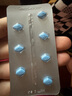 【原研藥】萬艾可 枸櫞酸西地那非片 25mg*28片/盒 男科用藥 小藍片 27年品質(zhì)守護 曬單實拍圖
