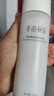 半畝花田（Little Dream Garden）神經(jīng)酰胺水乳套裝護膚品盈潤補水保濕護膚禮盒化妝品男女士禮物 水乳兩件 曬單實(shí)拍圖