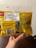 樂(lè )高（Lego）30550 節日限定系列 復活節兔子 拼砌包 曬單實(shí)拍圖