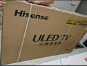 海信電視E7N Pro 75英寸信芯芯片H6 U+MiniLED 抗反光放眩光墨晶屏 300Hz帝瓦雷音響國(guó)家補(bǔ)貼75E7N-PRO 曬單實(shí)拍圖