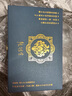 湘殊故宮敦煌文創(chuàng  )琺瑯彩茶具套裝非遺傳承大師作品送長(cháng)輩新婚生日禮物 琺瑯彩敦煌套禮盒裝（白唐卡） 7件 曬單實(shí)拍圖