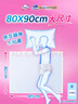 包大人超值型護(hù)理墊10片 （尺寸：80*90cm）嬰兒產(chǎn)婦床墊 老年人隔尿墊 曬單實(shí)拍圖