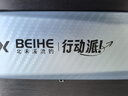 北禾硬殼PC碳纖維紋漁具包多功能超輕護竿背提兩用短節魚(yú)竿包65cm ABS溪流硬殼竿包65公分【銀色】 曬單實(shí)拍圖