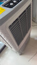 美的（Midea）空調(diào)扇工業(yè)冷風(fēng)機(jī)冷風(fēng)扇強(qiáng)力制冷水冷空調(diào)加冰塊商用冷氣機(jī)大面積超強(qiáng)風(fēng)車間降溫水冷機(jī)AC400-20B 曬單實(shí)拍圖