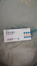 [蒂諾安] 地諾孕素片2mg*14片/盒 曬單實拍圖