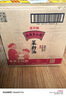 金龍魚 食用油 非轉(zhuǎn)基因壓榨 外婆鄉(xiāng)小榨菜籽油6.18L 曬單實拍圖