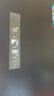 美的（Midea）508升法式多門四開門雙系統(tǒng)雙循環(huán)一級(jí)能效除菌凈味大容量家用冰箱BCD-508WTPZM(E) 國(guó)家補(bǔ)貼20% 曬單實(shí)拍圖