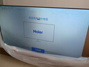 海爾（Haier）電視 2025新品小紅花H5C 144Hz高刷高色域全面屏 智能4K一級能效 超薄彩電液晶游戲平板電視機 65英寸 行業(yè)爆款一級能效 3+32G 曬單實拍圖