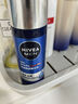 妮維雅（NIVEA）男士【王子奇同款】護膚品水活保濕精華乳雙支小藍管送男友禮物 曬單實拍圖