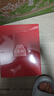 玉蘭油（OLAY）大紅瓶水霜禮盒保濕抗皺緊致抗衰老護膚品套裝生日禮物送女友 曬單實拍圖