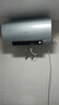 海爾（Haier）國(guó)家補(bǔ)貼20%電熱水器60升 PD7 金剛無(wú)縫膽 水電分離3300W變頻速熱一級(jí)能效終身免換鎂棒家用儲(chǔ)水式 曬單實(shí)拍圖