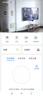 三星（SAMSUNG）65X8F 65英寸 量子點(diǎn) AI Mini LED藝術(shù)電視 壁紙電視 超薄平嵌 144Hz QA65QNX8FAJXXZ 曬單實(shí)拍圖