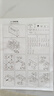 米客米家（MIKEMIJIA）鞋柜2025新款輕奢門(mén)口家用大容量收納柜玄關(guān)樓道陽(yáng)臺儲物柜鞋架 【四門(mén)一抽】 暖白+黑色140CM 組裝(自行安裝) 曬單實(shí)拍圖