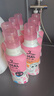 花王（KAO）真絲專用洗滌劑460ml*3 羊毛桑蠶絲洗滌劑 中性洗衣液 曬單實拍圖