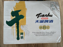 天湖啤酒9度干啤500ml淡色麥芽啤酒國(guó)產(chǎn)聽(tīng)裝麥芽豐富泡沫濃郁撫順特產(chǎn) 500mL 36罐 【京東/順豐送貨上門】 啤酒 曬單實(shí)拍圖