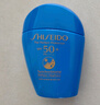 資生堂新艷陽(yáng)夏臻效水動(dòng)力防護乳液 50ml 藍胖子防曬【臨期清倉】 曬單實(shí)拍圖