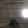 百雀羚（PECHOIN）護(hù)膚套裝禮盒肌初致臻水乳霜眼霜面膜勝肽抗皺緊致品質(zhì)國貨送女友 曬單實拍圖