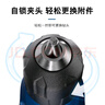 博世（BOSCH）GBM 400 KLE 手電鉆400瓦電動螺絲刀手槍鉆 自鎖夾頭15件附件套裝 曬單實拍圖