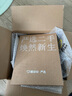 apple蘋果/華為/小米/vivo/聯(lián)想/三星百元機網(wǎng)課學(xué)生刷劇二手平板 顏色規(guī)格參考質(zhì)檢報告 iPad mini4 曬單實拍圖